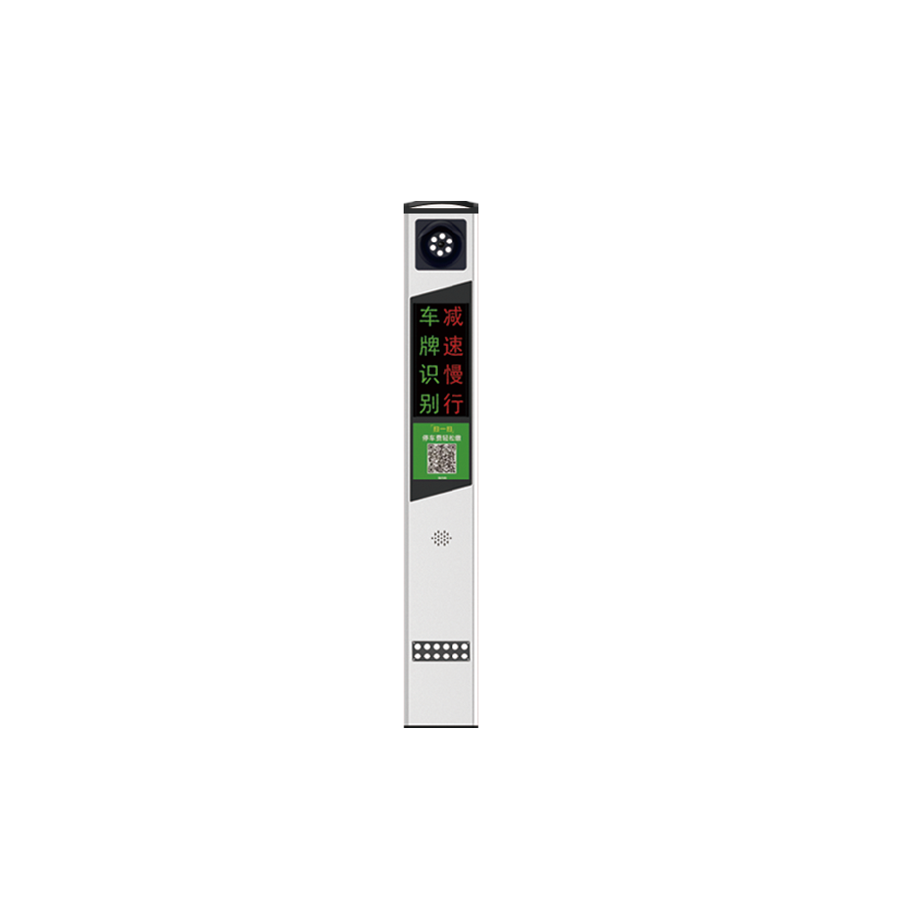 LED车牌识别一体机B款  YT-EY301